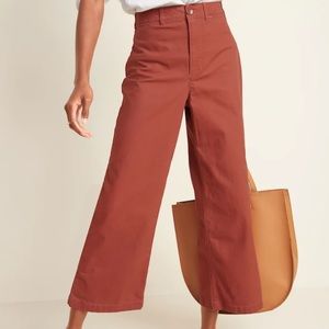 Old Navy pants